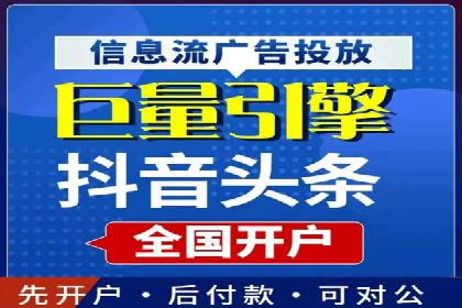 谷歌SEM与内容营销结合：打造品牌影响力的策略分享